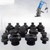 ราคา แม่พิมพ์ เครื่องเจาะ ไฮดรอลิคไฟฟ้า ลูกเจาะ ดอกเจาะ สำหรับ MHP20 HY20 (42858662874)