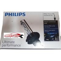 ราคา PHILIPS HID Conversion KIT ขั้ว HB3/HB4 (เฉพาะหลอดไฟ ไม่มีบัลลาสต์) (5606320964)