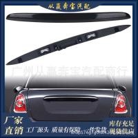 ราคา เหมาะสําหรับ BMW 3 Series E46 330xi 323i 328i สวิตช์ท้ายท้ายรถ51137171699 (53902699632)