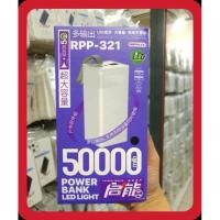ราคา Remax แบตสำรอง 50000mAh แท้100% Power Bank Remax RPP-162 แบตสำรองแท้ แบตสำรองของแท้ แบตเตอรี่สำรอง (19128582932)