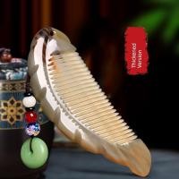 ราคา หวีน่ารัก หวีผม หวีเขาจามรีธรรมชาติของแท้สำหรับแฟนใช้ในบ้านตัวอักษรขนาดเล็กพกพาสะดวกนวดแตรสีขาวหวีเล็กน่ารัก (28844043681)