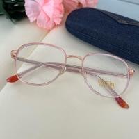 ราคา กรอบแว่นตาแฟชั่นสีโรสโกลด์ Rosegold แว่นตากรองแสง แว่นสีชมพู แว่นตากรองแสงสีฟ้า กรอบแว่น (26059374054)