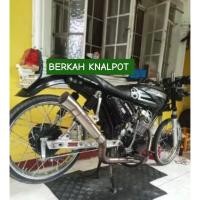 ราคา Tambutso Super Open PIPE KOU CANISTER เพียง 51 mm (44277650239)