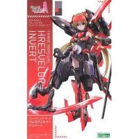 ราคา Kotobukiya Frame Arms Girl HRESVELGR=INVERT 4934054059003 (Plastic Model) (1492802880)