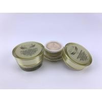 ราคา กันแดดออกซิเจน กันน้ำขนาด 12กรัม 4กระปุก (5533771275)