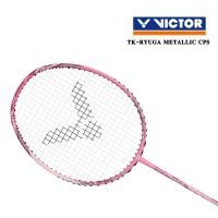 ราคา ไม้แบดมินตัน VICTOR รุ่น TK-RYUGA METALLIC CPS (28831877598)