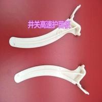 ราคา ชุดแผ่นปกป้องต้นกล้า (2 คู่) ประตูบ่อ PZ60/PZ80 (52254337097)