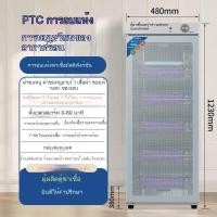 ราคา ตู้อบแห้งด้วยการหมุนเวียนอากาศร้อน ตู้ฆ่าเชื้อผ้าขนหนูสำหรับร้านเสริมสวย ตู้ฆ่าเชื้อชุดชั้นในด้วยหลอด UV โอโซน (41066857955)