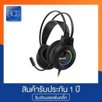 ราคา Signo Pro-Series HP-833 BAZZLE Gaming Headphone หูฟังเกมมิ่ง (12270746987)