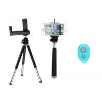 ราคา AB Shutter 3 Bluetooth Shutter+MonoPod+Tripod - Blue (636930389)