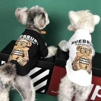 ราคา เสื้อผ้าสัตว์เลี้ยงสุดหรูสําหรับสุนัขพันธุ์เล็กแบบ ชิสุ ปอม และมอลตา (41969723673)