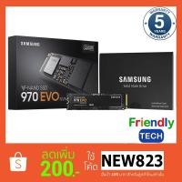ราคา 250.GB SSD Samsung 970 EVO (MZ-V7E250BW) M.2 PCIe NVMe (1676876784)