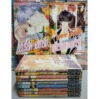 ราคา [เรื่อง] ขยับร็อค เขย่ารัก (10เล่ม) + เล่มพิเศษ (25954116524)