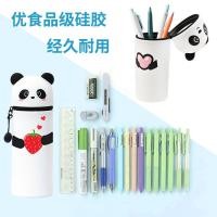 ราคา อุปทานโดยตรงจากโรงงาน ถุงเก็บเครื่องเขียนการบีบอัดที่ใส่ปากกาซิลิโคนแพนด้าอุปกรณ์นักเรียนกล่องเครื่องเขียนกล่องดินสอซิลิโคน (54101925833)