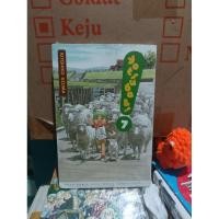 ราคา การ์ตูน yotsuba 7 ซีล / การ์ตูน yotsuba vol 7 ซีล (40822051795)