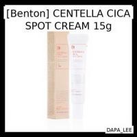 ราคา [Benton] CENTELLA CICA SPOT CREAM 15g / ผ่อนคลาย ไลท์ไวgh by DAPA_LEE (51250701074)