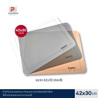 ราคา Puppe แผ่นรองกันมดกันแมลง แผ่นกันมด รองชามอาหาร (คละสี) ขนาด 42x30 CM. (8558198583)