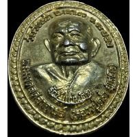 ราคา หลวงปู่คร่ำ วัดวังหว้าจังหวัดระยอง รุ่นนาวิกโยธินปี 2537 (44067729640)