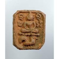 ราคา ผ3244 พระเนื้อดิน หลวงพ่อปาน วัดบางนมโค พิมพ์ขี่ไก่หางพวง ไม่ทราบปี (26323883344)