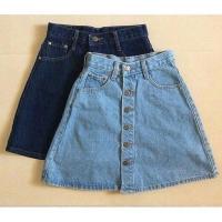 ราคา กระโปรงยีนส์เอวสูง รุ่น สวิง-สั้น ดุมหน้า6เม็ด [รหัสสินค้า GP003] แบรนด์ look trend (993603899)