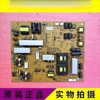 ราคา Spot ต้นฉบับ Sony KDL-55HX750 บอร์ดจ่ายไฟทีวี 18686-038-12 APS-316 ทดสอบแล้ว (54002633272)
