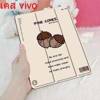 ราคา กรณีซิลิโคน ใส่ปากกาได้ เคส vivo pad 11inch vivo air 11.5 pad 2/3&IQ2บเก็บได้ หลากหลายรูปแบบให้คุณเลือก รองรับพั (27912204965)