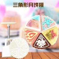 ราคา พิมพ์กดขนมไหว้พระจันทร์,บัวหิมะ ขนาด 50g (1473065167)