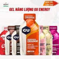 ราคา แบรนด์อเมริกัน GU Energy Energy Gel เพิ่มความอดทนระหว่างการแข่งขันการฝึกอบรม (42677767515)