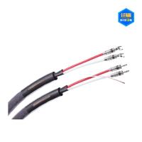 ราคา TCHERNOV CABLE ULTIMATE DSC SC Sp/Bn (1.65 M.) / ศูนย์ไทย / ออกใบกำกับภาษีได้ (29873908852)