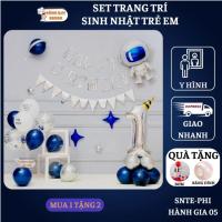 ราคา ชุดตกแต่งวันเกิดเด็กสไตล์เกาหลี SNTE-นักบินอวกาศ 05 (43913489281)