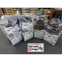 ราคา Yamoto ชุด ยางหุ้มเพลา นอก - ใน + เหล็กรัด NISSAN นิสสัน Bluebird U11 U12 B13 NV SUNNY NEO 4 ชิ้น 1 คัน (5256431816)