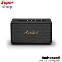 ราคา Marshall Stanmore III Black ลำโพงบลูทูธ ช่วงเสียงที่กว้างขึ้นกว่ารุ่นก่อนหน้า - ของแท้รับประกันศูนย์ (16190261989)