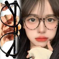 ราคา แฟชั่นเสือดาวพิมพ์กรอบใหญ่แว่นตาสําหรับผู้หญิงผู้ชายกรอบกลมขนาดใหญ่แว่นตา (26977370401)