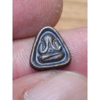 ราคา พระปิดตา แจกแม่ครัว หลวงพ่อโอน วัดโคกเดื่อ จ.นครสวรรค์ เนื้อทองแดง (26139416322)