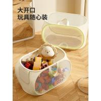 ราคา เด็กตุ๊กตาห้องนั่งเล่นกล่องเก็บแบบพกพาการจัดเก็บในครัวเรือนตุ๊กตาเด็กตุ๊กตาตะกร้าเก็บของเล่น คิวพีจี2 (48001101371)