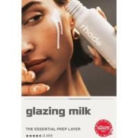 ราคา New Product#Rhode glazing milk New Milk Essence Water Body Lotion Hailey Bieber Skin Care Milk Lotion12Y (50204608606)