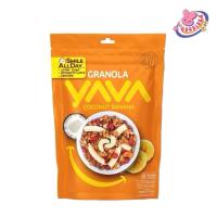 ราคา YAVA Chocolate Coconut Banana Granola 200g | สูตรโฮมเมดใกล้ธรรมชาติ (40611667355)