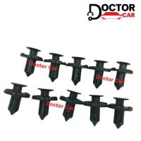 ราคา Doctor Car กิ๊บกันชนหน้า กิ๊บล็อคกันชนหน้า นิสสัน ซันนี่ นีโอ Nissan Sunny Neo 2001-2006 (8387234619)