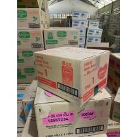 ราคา ดูเม็กซ์ ดูแลค สูตร 1 ขนาด 250 กรัม ยกลัง 12 กล่อง โฉมใหม่ (26271910758)