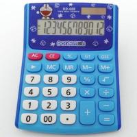 ราคา เครื่องคิดเลข 12 หลักลายโดเรม่อน (11012641293)