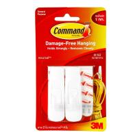 ราคา COMMAND ตะขอพร้อมเทปกาวขนาดกลาง รุ่น 17001 สีขาว (10116691680)