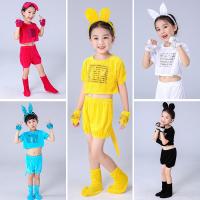 ราคา ชุดคอสเพลย์สัตว์หลากหลายชนิดสำหรับวันเด็ก: กระต่าย, แมว, สุนัข และปลาคาร์พ (47353925105)