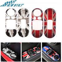 ราคา สําหรับ MINI Cooper F56 Hatchback รถประตูหน้าต่าง Lifter แผงสวิตช์สติกเกอร์ Trim Cooper S JCW ONE รถตกแต่ง (28478604516)