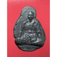 ราคา รูปเหมือนตะกั่วหล่อ ยุคแรก หลวงพ่อชำนาญเททองหล่อเองจากเตาแก๊สหัวฟู้ที่ด้านหน้ากุฏิเยื้องไปทางโต๊ะหมู่บูชาที่วัดบางกฎีทอง (28041882035)