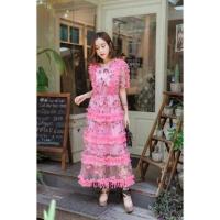 ราคา เดรสยาวงานปักอลัง ป้ายMissBell (8563377480)