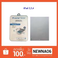 ราคา ฟีล์มกระจก(กันแตก) iPad 2,3,4 (1353193292)
