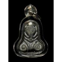 ราคา พระปิดตา เนื้อชินตะกั่ว หลังเรียบ ไม่ทราบที่ เนื้อหาตามภาพ เชิญพิจารณา (20078246376)