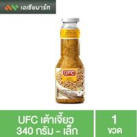 ราคา UFC เต้าเจี้ยว เม็ด 340 กรัม - ขวดเล็ก-ขวดแก้ว (4563870583)