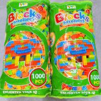 ราคา ตัวต่อ1000ชิ้น‼️เลโก้✅ตัวต่อคุณภาพดี 1000ชิ้น+กระเป๋า‼️ถูกมาก‼️สินค้าพร้อมส่งทันที (18717599573)