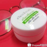 ราคา ครีมเปลือกสนสีเขียว (สูตรดั้งเดิมเพิ่มบำรุง) 1 ชิ้น ครีมเปลือกสนแพ็กเก็จเดิม PineBark Cream (6912326084)